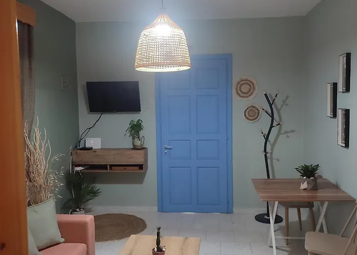 Bohem House * Аспровальта