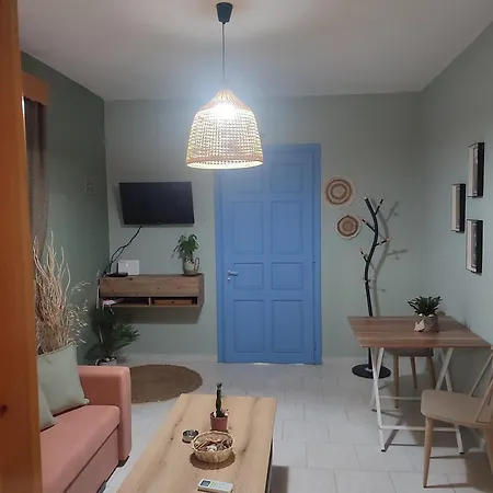 Bohem House * Ασπροβάλτα