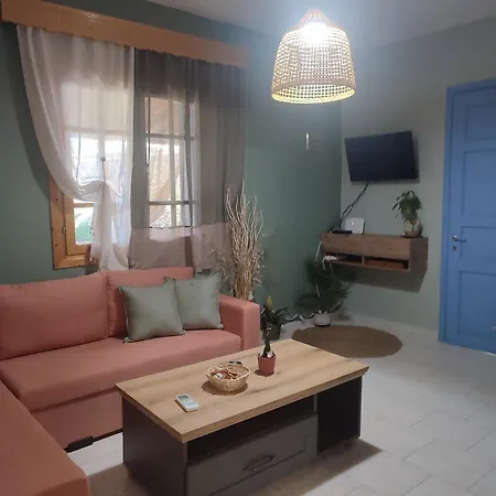 Bohem House بيت للعطل *