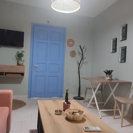 Σπίτι διακοπών Bohem House Ασπροβάλτα
