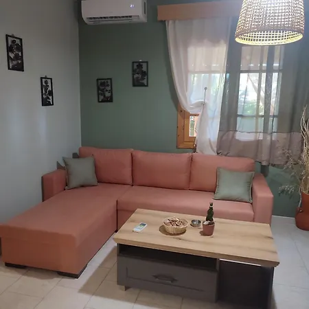 Bohem House Σπίτι διακοπών